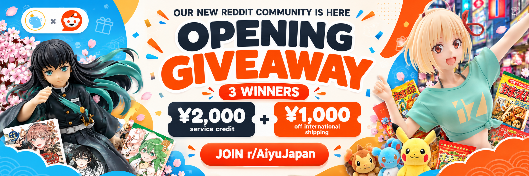 aiyu japan reddit giveaway