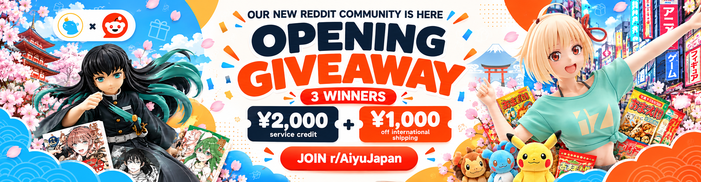 aiyu japan sorteo reddit