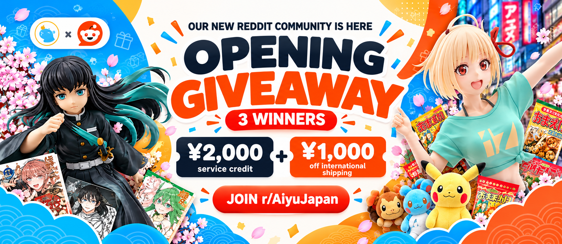 aiyu japan sorteo reddit
