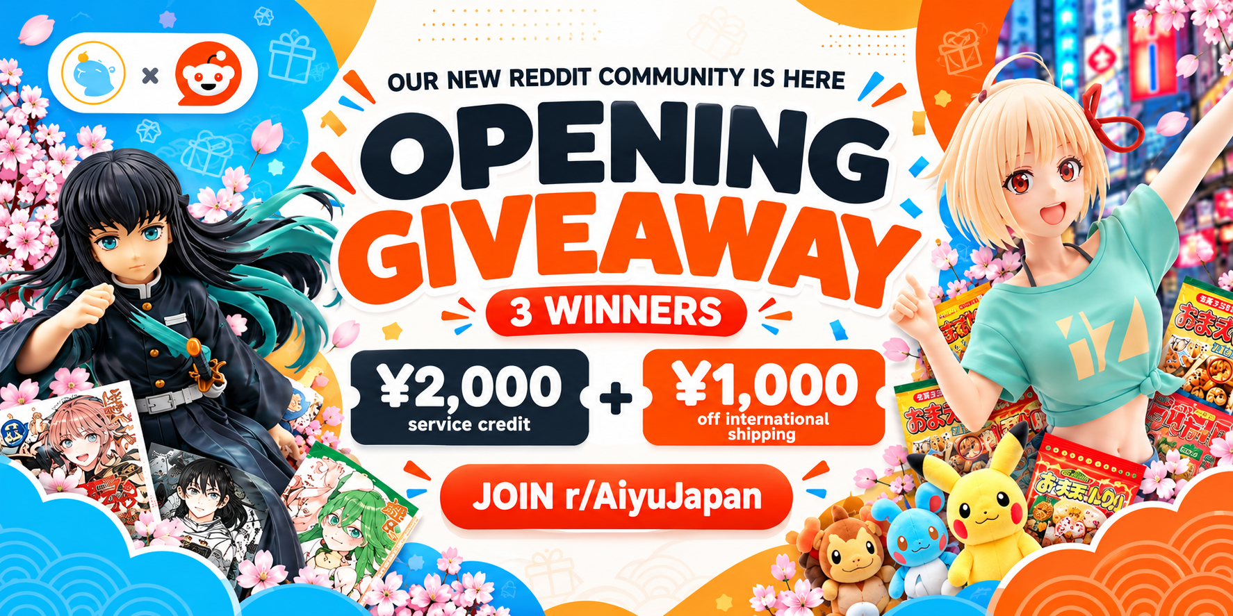 aiyu japan sorteo reddit